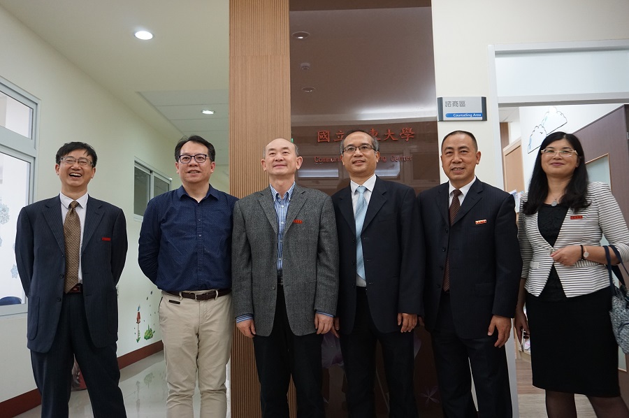 安順學院參訪本校社區諮商中心