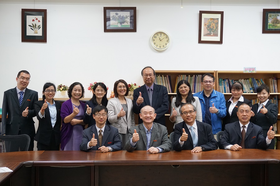 安順學院與本院師長座談及合影