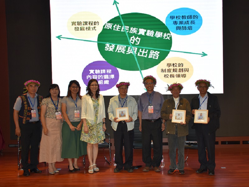 圓桌論壇與談人簽名題字