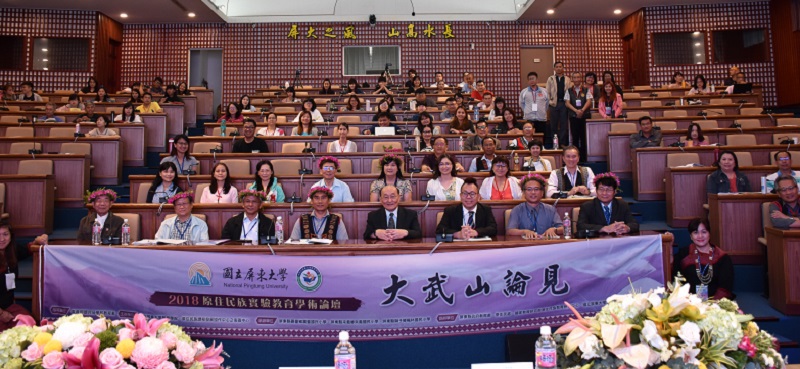 開幕大合照
