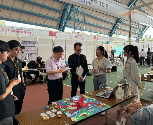 【恭賀】本院學生參加2023屏大SDGs非資訊系所創意資訊競賽獲得第二名及第三名！圖片