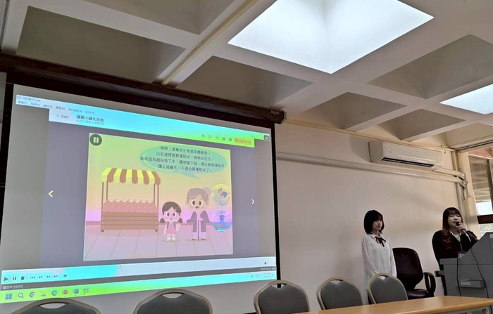 【恭賀】本校教育系同學參加「2025年台灣教育傳播暨科技學會國際學術研討會暨全國教學媒體設計競賽」，榮獲各大獎項！圖片