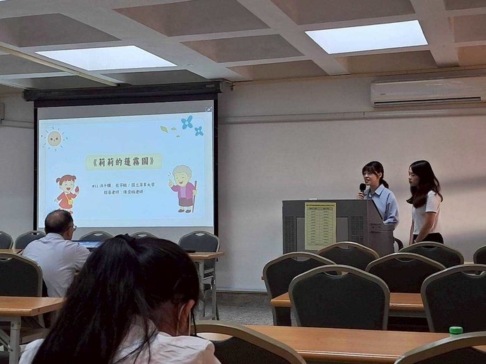 【恭賀】本校教育系同學參加「2025年台灣教育傳播暨科技學會國際學術研討會暨全國教學媒體設計競賽」，榮獲各大獎項！圖片