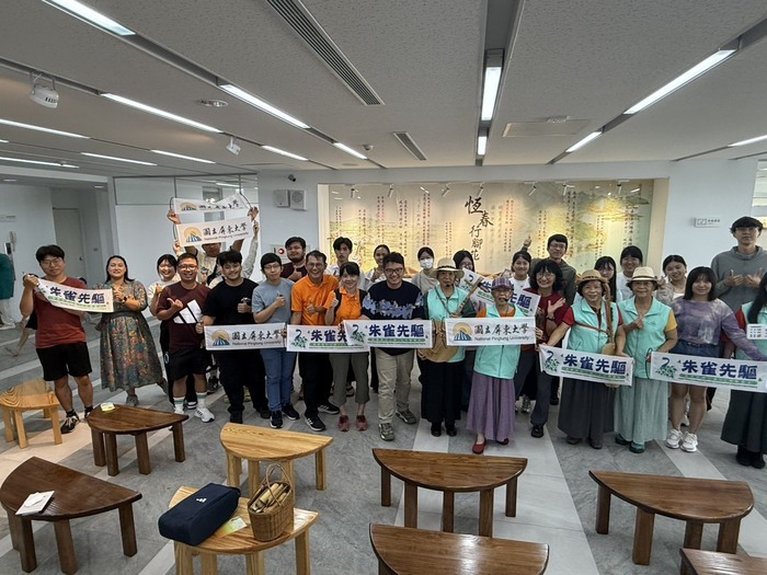 【活動報導】恆春鎮國際走讀日活動圖片