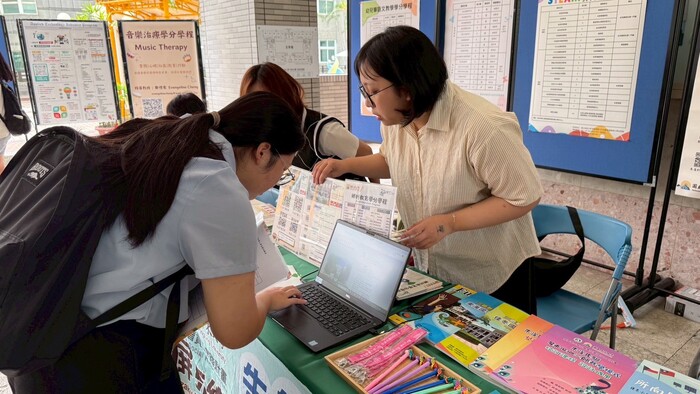 【活動報導】2025教育學院學分學程招生宣傳,歡迎大家踴躍修讀!圖片