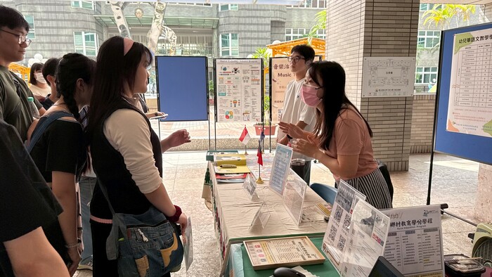 【活動報導】2025教育學院學分學程招生宣傳,歡迎大家踴躍修讀!圖片