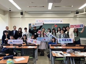 【活動報導】國立屏東大學師生赴日本北海道移地教學圖片