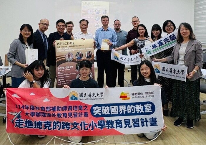 【活動報導】跨越國界的教育交流-捷克查理大學學者來訪屏大教育學院圖片