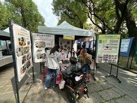 【活動報導】2025教育學院高教深耕成果展圖片