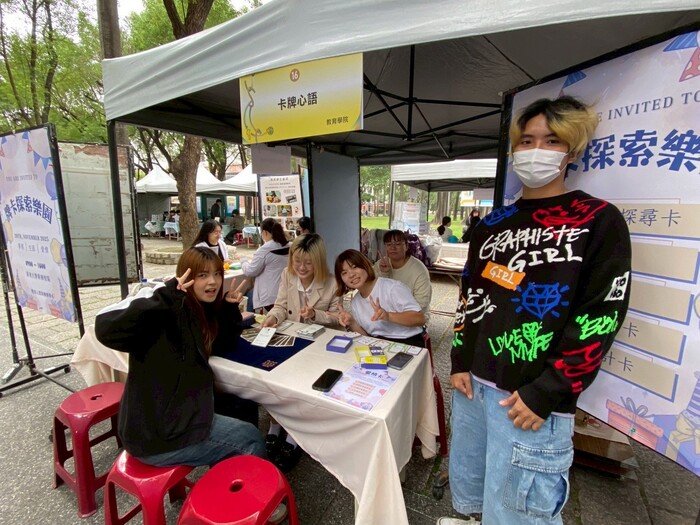 【活動報導】2025教育學院高教深耕成果展圖片