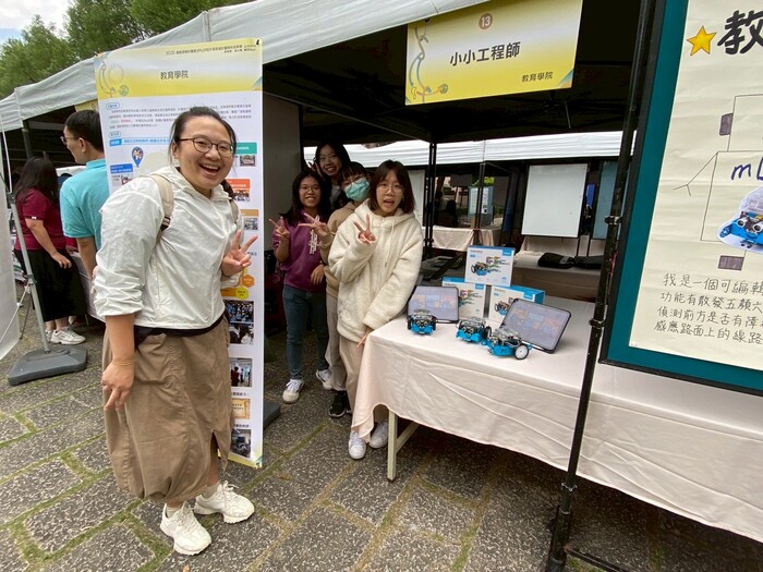 【活動報導】2025教育學院高教深耕成果展圖片