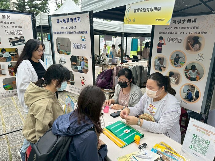 【活動報導】2025教育學院高教深耕成果展圖片