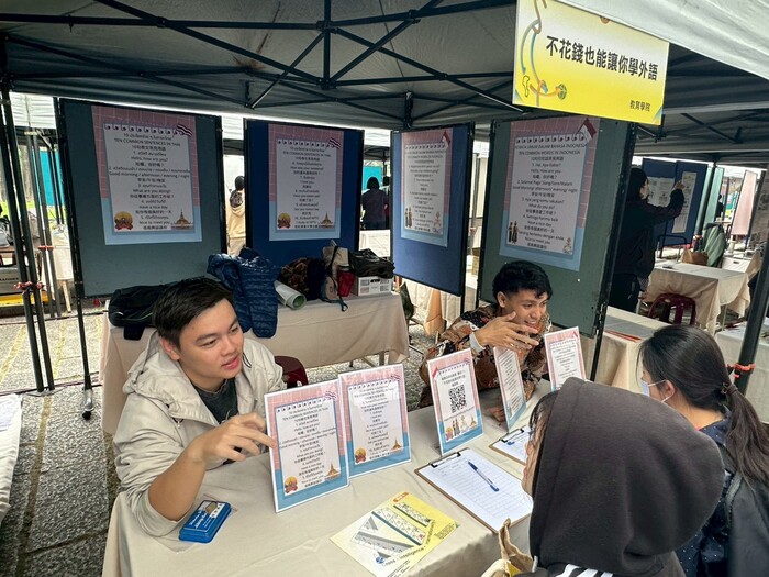 【活動報導】2025教育學院高教深耕成果展圖片