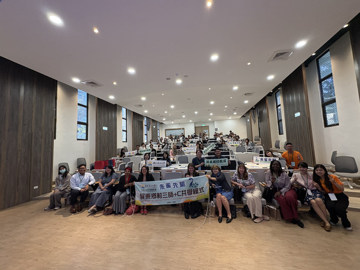 【活動報導】共創未來國際教育:屏東大學教育學院 xUML跨域交流圖片