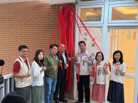 【活動報導】屏東縣教師諮商輔導支持中心揭牌-縣府攜手屏大深化教師心理支持服務圖片